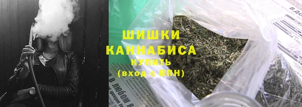 героин Богородицк