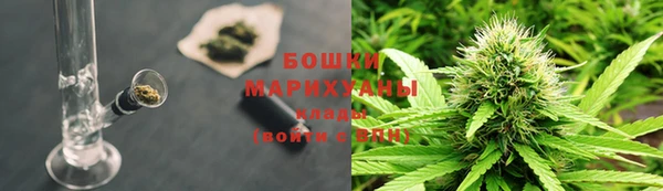 мет Богородск
