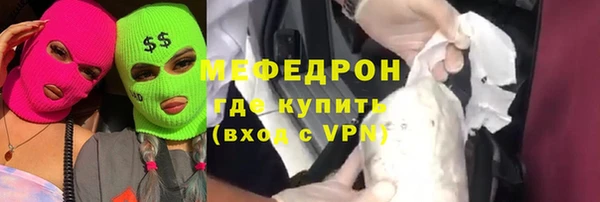 гашишное масло Богданович