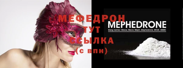 героин Богородицк