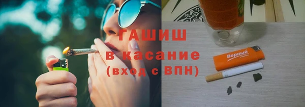 мет Богородск