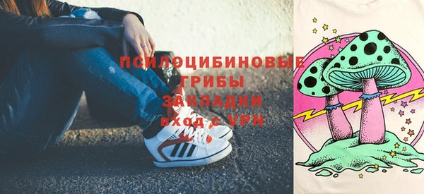 гашишное масло Богданович