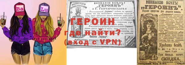 гашишное масло Богданович