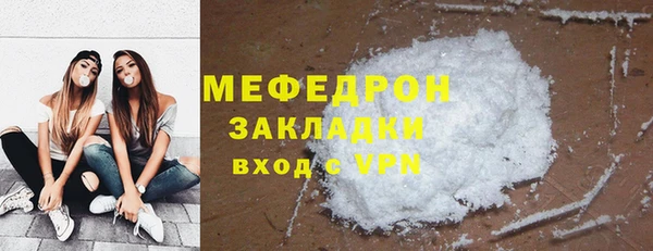 гашишное масло Богданович