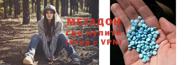 дживик Белокуриха