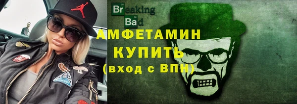 не бодяженный Белоозёрский
