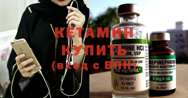 гашишное масло Богданович