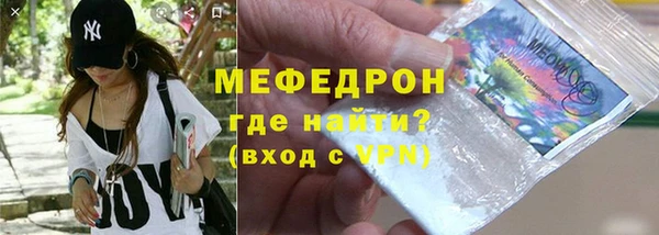 гашишное масло Богданович